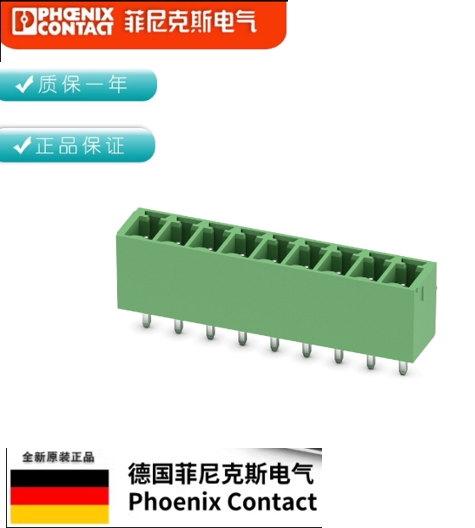 菲尼克斯 MCV 1,5/ 9-G-3,81 - PCB插座 1803497