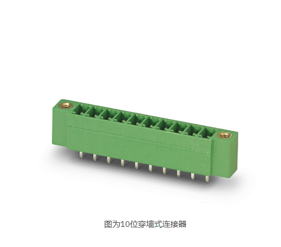 菲尼克斯 MCV 1,5/ 5-GF-3,81 - PCB插座 1830622