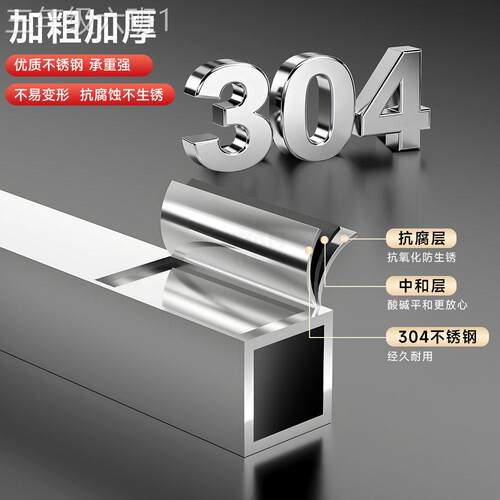 通用型家用槽下盆不锈钢支架缩杆房水洗菜厨盆固撑定托架横款可台