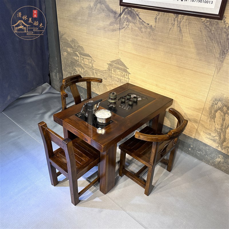 老船木小桌型阳台茶户椅台合实木办工茶客L厅几家用简约小型桌组