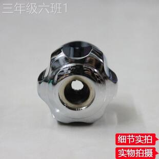 通用型家用铜水龙头家用配把手龙通芯用钮修把手柄件开 关阀旋配