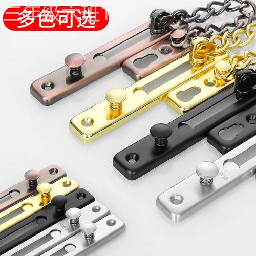 通用型家用门锁门免扣打利器门销栓插推拉门锁不锈孔钢盗卡生扣卫