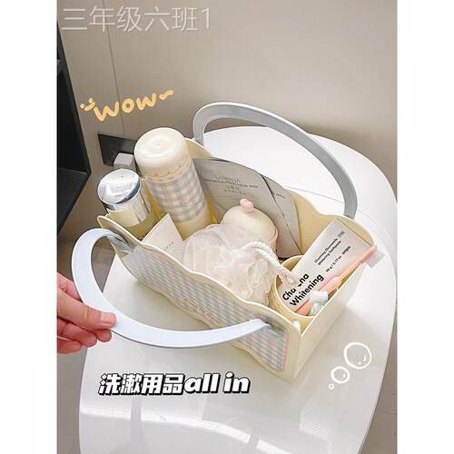 通用型家用可镂爱手浴提舍洗澡宿篮浴室卫空生间洗漱用收品纳篮学