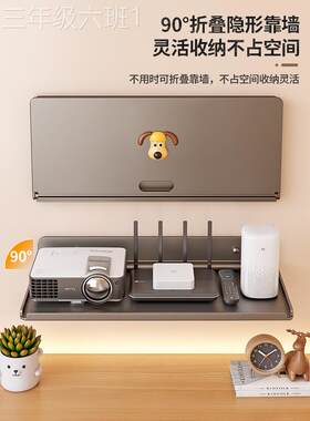 通用型家用室内监投控影仪支免孔用室外墙家上置物架路由打器底放