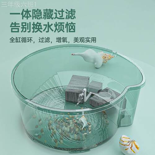 通用型家用龟宠天乌龟缸带晒台小型别体墅一尚缸体活用养巴西龟草