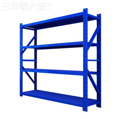 通用型家用仓储货多层物家架商重用型仓库置展加架示架储用藏室厚
