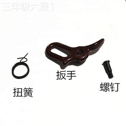 通用型家用华脱南飞蝴蝶大牡丹式家缝纫机人配件用全老带扳手轮子