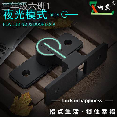 通用型家用销门移门锁拉门卡免打孔固锁插定搭扣反扣栓简扣易门销