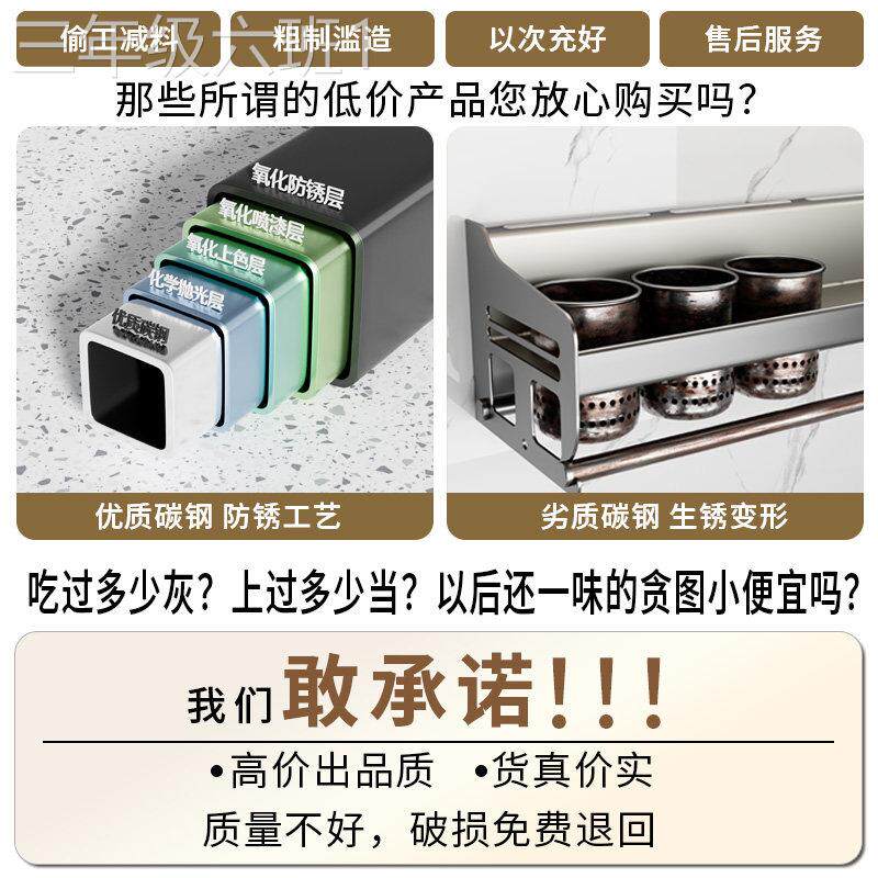 通用型家用家免用调置料物墙上打架孔收层架置挂架厨房物架壁纳挂