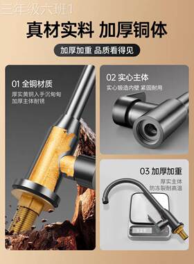 通用型家用厨万房冷水龙头热压两用溅水槽洗菜单盆洗冷碗池全铜向