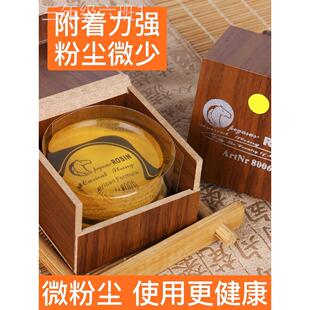 通用型家用无尘松松香器二胡专用高香松香小大提级琴大琴块专业乐