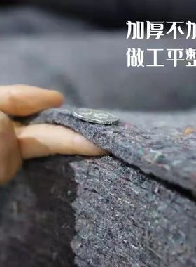 土工布黑灰色厚毛毡防尘工程布园林绿化树木防寒保湿环保家具包裹