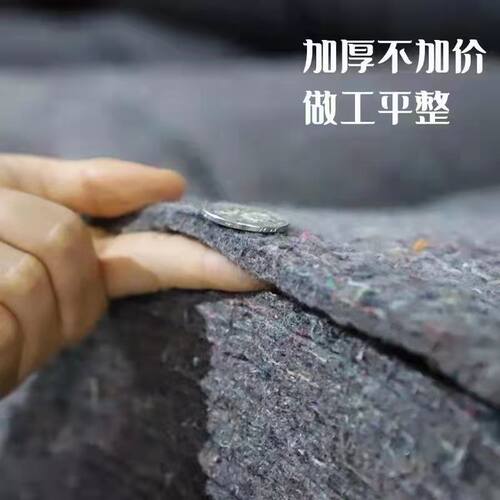 土工布黑灰色厚毛毡防尘工程布园林绿化树木防寒保湿环保家具包裹