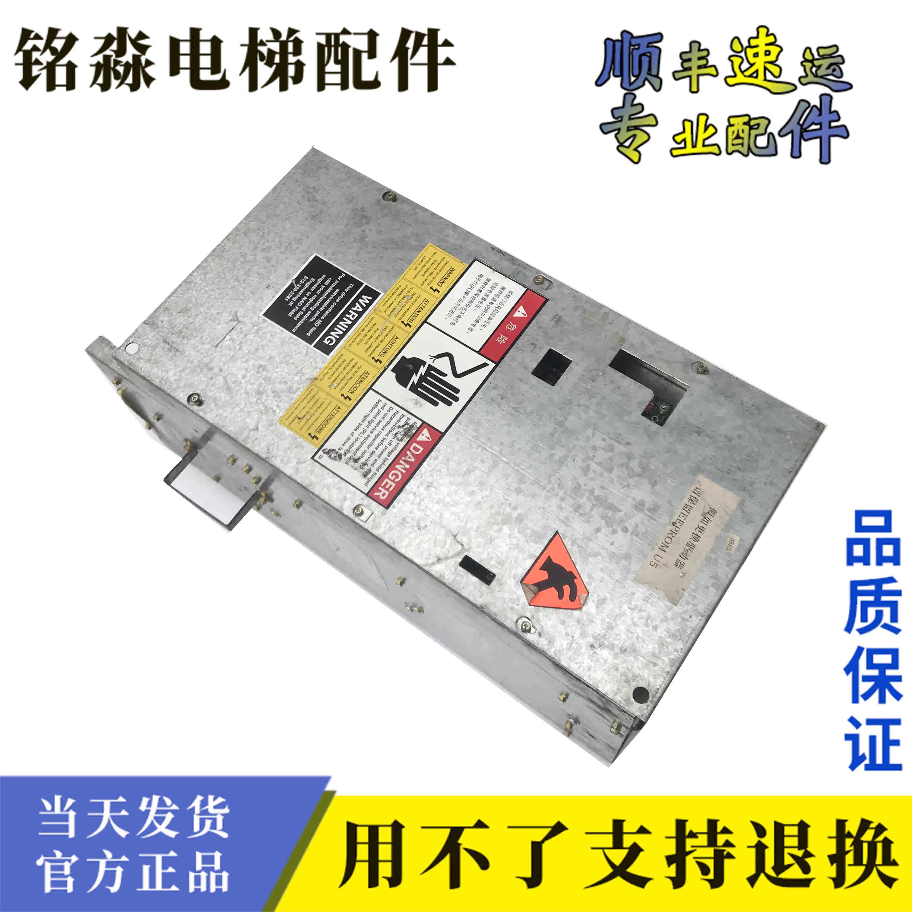 奥的斯电梯OVF30变频器70A 90A 120A ACA21290BA4/BJ2/AK2现货