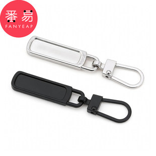 拉链头E1pq808-可拆卸拉链扣拉片替换外套包包拉链头拉坠配件