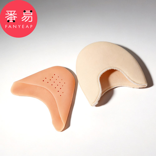 足尖保护套A2zzn001-鞋脚垫跳舞护趾套前掌垫防磨脚防顶脚趾头脚