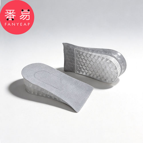 鞋垫/增高A2zzn001-内半码垫男女增高鞋垫半垫后跟垫鞋内增高鞋垫