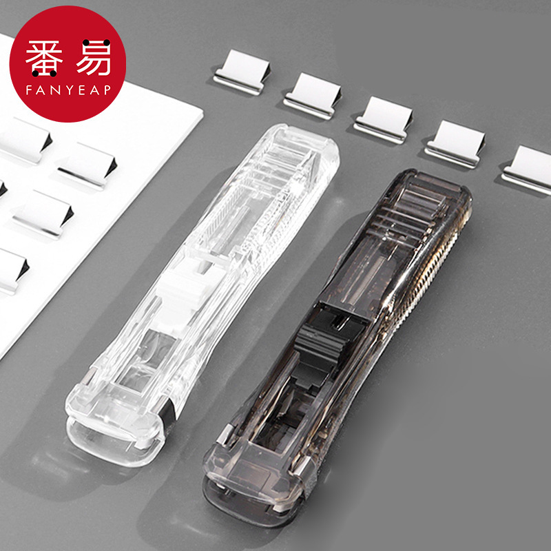 推夹器A1pq808-卷订书装订文具固定纸张文件纸夹补充夹金属小夹子