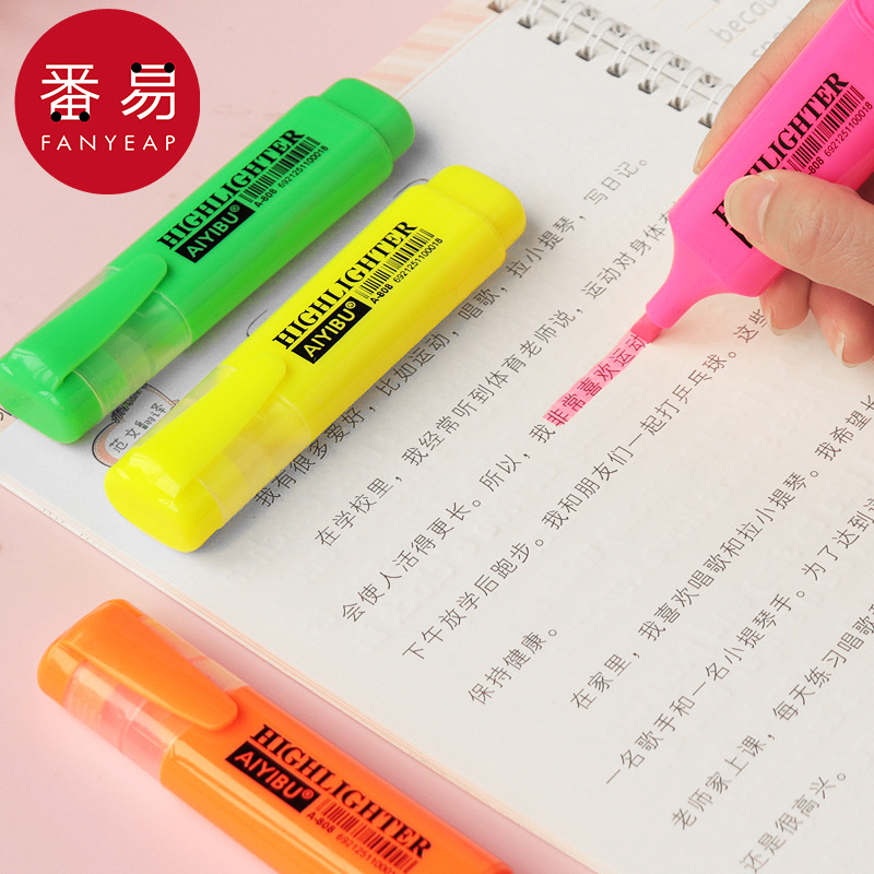 荧光笔AA1S242-手帐笔记号笔彩色双头荧光笔学生标记笔轮廓笔