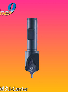 刀片中心钻台湾NINE9耐久I-CENTER中心钻进口刀片中心钻BC10-