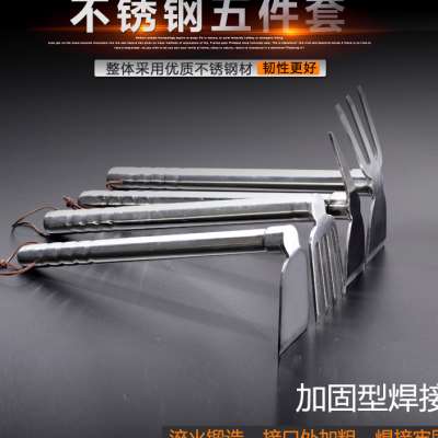 园林户外耙子农用园林园艺工具钓鱼除草锄草种菜短木柄农具小锄头