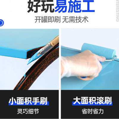 三青水性金属漆防锈漆翻新铁门窗户栏杆铁艺黑色油漆防腐家用铁漆高性价比高么？