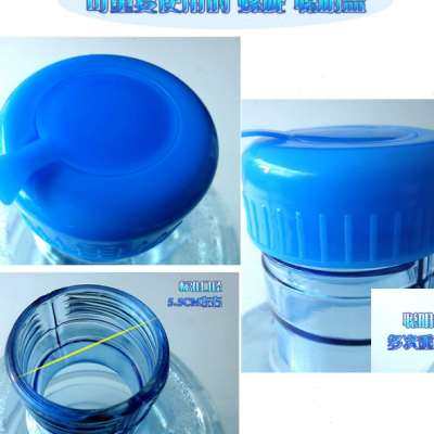 纯净水桶手提矿泉水瓶加厚PC饮水机桶装水桶 塑料家用小型储水桶