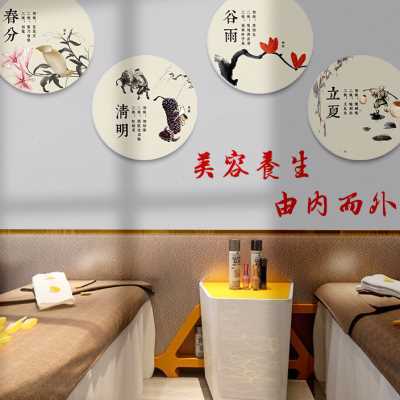 二十四节气墙贴幼儿园环创布置楼梯新中式传统文化养生馆墙面装饰