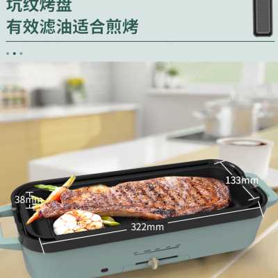 蔡大厨章鱼小丸子机可温控多功能煎锅笑脸饼可拆卸不粘锅丸子机