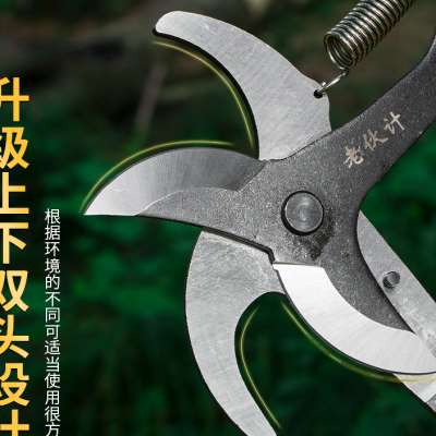 修枝剪弹簧果枝剪高空剪子拉绳高枝剪刀园林滑轮省力剪子刀花枝剪