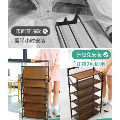 鞋架子简易门口家用室内好看卧室收纳鞋柜省空间免安装宿舍可折叠