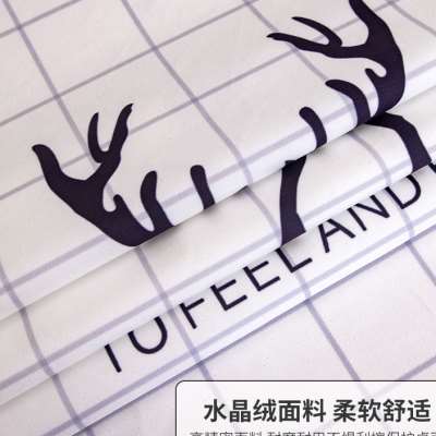 简约北欧茶几桌布蕾丝布艺长方形家用防尘罩电视柜盖巾茶几布罩套
