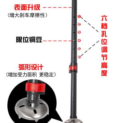 新款碳素钓台腿配件通用加长加粗升降腿伸缩腿抱刹伸缩钓鱼台腿