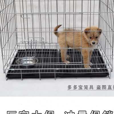 加粗狗笼折叠组装家用简易繁殖宠物中型网格金毛猫咪金毛犬萨摩耶
