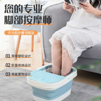 家用折叠泡脚盆洗脚桶脚底按摩足浴器塑料加厚足疗盆特价伸缩水盆