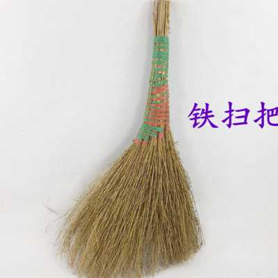铁扫把地肤草扫帚苗扫把树物业庭院子水泥地面扫地手工笤帚黄长