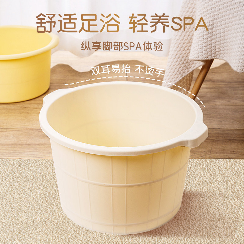 居家家家用宿舍泡脚桶足浴过小腿