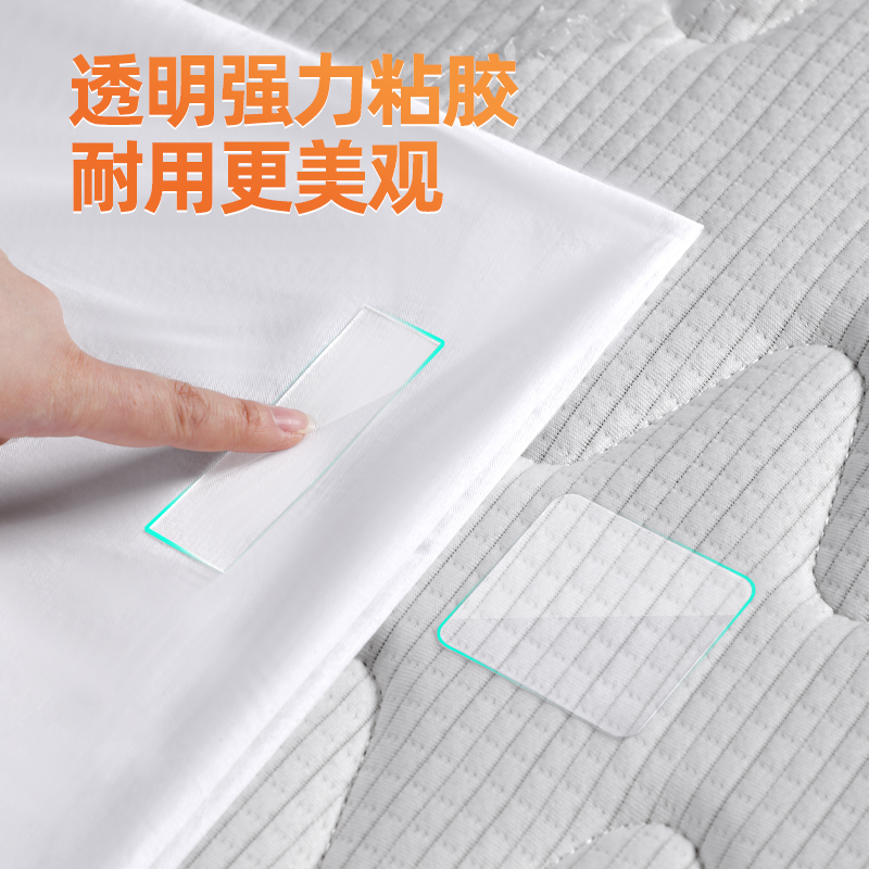 床单固定器防滑贴片沙发凉席固定贴被角垫子魔术贴双面粘贴防移位