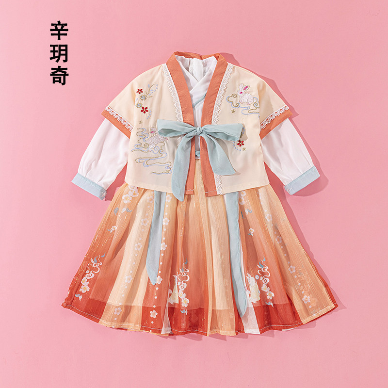 汉服女童春季长袖2025新款明制对襟套装古装超仙襦裙儿童春秋裙子,童装/婴儿装/亲子装,连衣裙,淘宝优惠券,粉丝福利购,淘宝优惠卷
