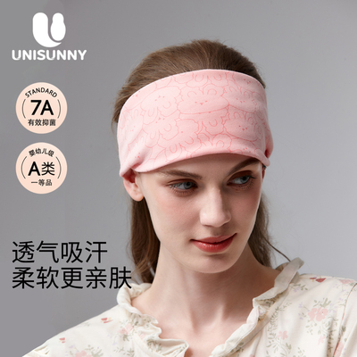 产妇头巾夏薄款纯棉孕妇产后发带