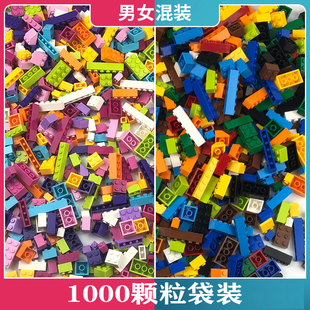 澳洲散装小颗粒积木1000块兼容各种品牌DIY幼儿园益智 散装积木