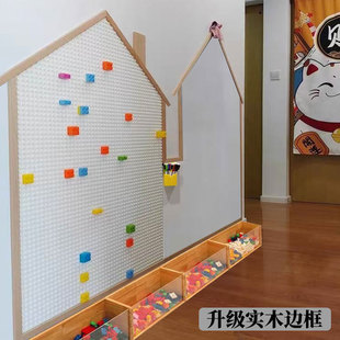 实木边框大颗粒儿童积木墙黑板墙二合一玩具家用背景墙壁挂涂鸦墙