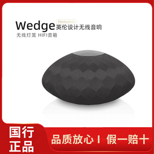 FORMATION Bowers 宝华韦健 Wilkins WEDGE