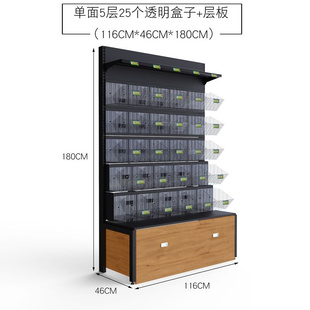 零食货架散称休闲食品超市小卖部便利店钢木展示架散装 饼干糖果