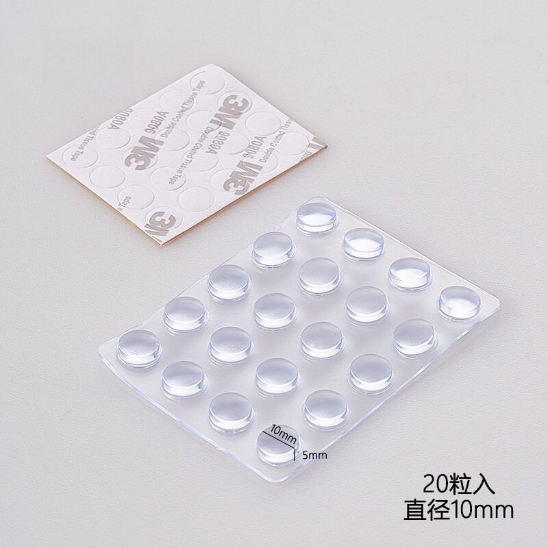 自粘防撞软胶粒透明颗粒