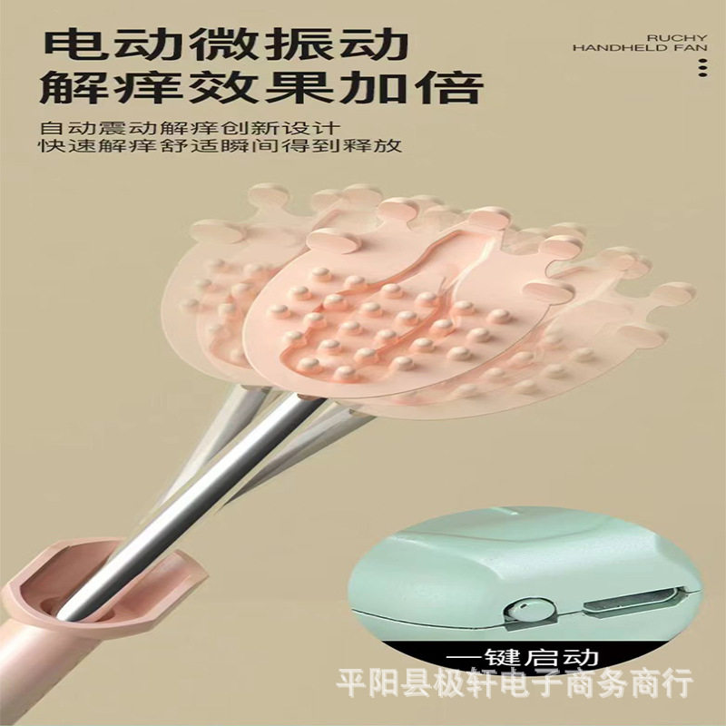 伸缩痒痒挠电动不求人抓