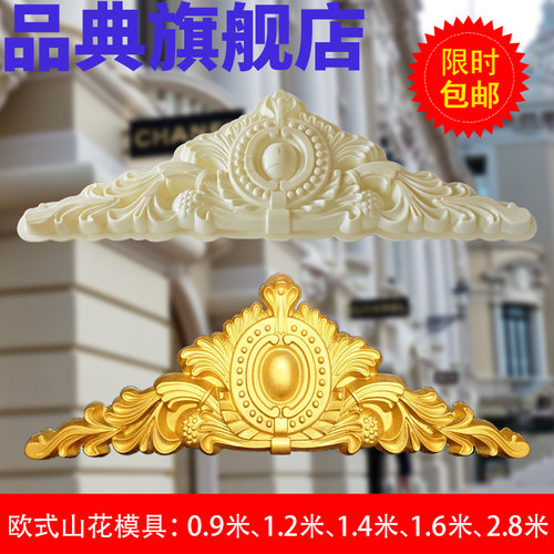 窗花模具销量排行榜 窗花模具品牌热度排名 小麦优选