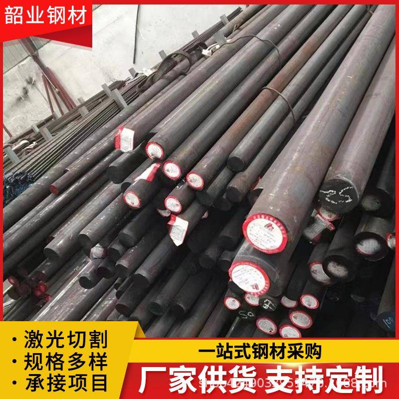 工业建筑结构圆钢 65Mn合金钢棒 42CrMo精拉小圆棒 40cr磨光圆钢