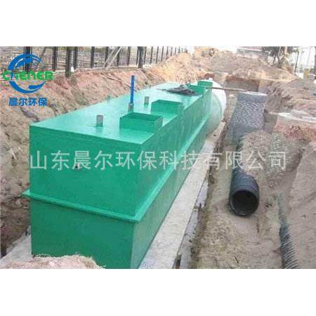 厂家直销生活污水A3/O-MBBR污水处理设备 一体化废水污水处理设备,五金/工具,环保绝缘材料输变电设备,淘宝优惠券,粉丝福利购,淘宝优惠卷