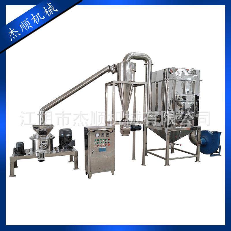 江阴红参粉碎机 西洋参粉碎机 人参粉碎机,机械设备,粉碎机,淘宝优惠券,粉丝福利购,淘宝优惠卷